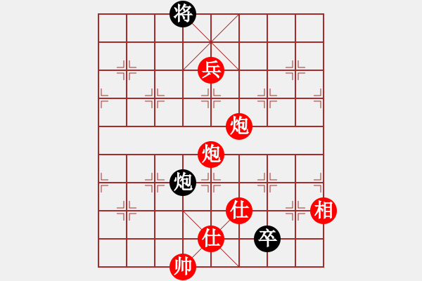 象棋棋譜圖片：井中月(6段)-勝-山東大鐵錘(7段) - 步數(shù)：170 