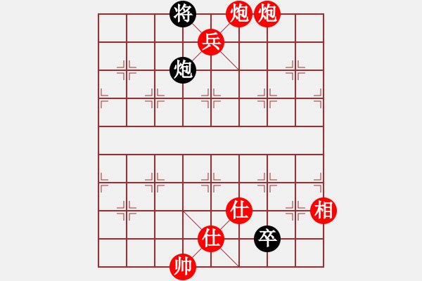 象棋棋譜圖片：井中月(6段)-勝-山東大鐵錘(7段) - 步數(shù)：177 