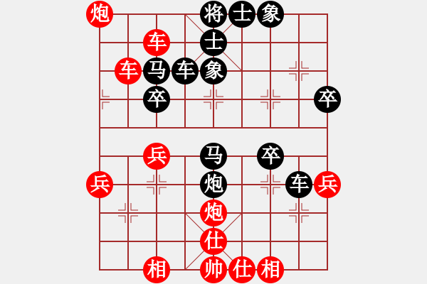 象棋棋譜圖片：井中月(6段)-勝-山東大鐵錘(7段) - 步數(shù)：60 