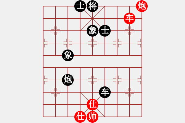 象棋棋譜圖片：冰城快刀(9星)-勝-踏雪尋小梅(9星) - 步數(shù)：110 