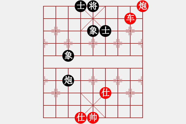 象棋棋譜圖片：冰城快刀(9星)-勝-踏雪尋小梅(9星) - 步數(shù)：111 