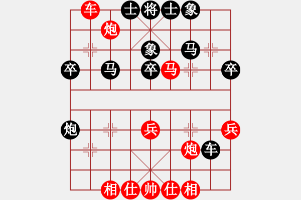 象棋棋譜圖片：冰城快刀(9星)-勝-踏雪尋小梅(9星) - 步數(shù)：50 