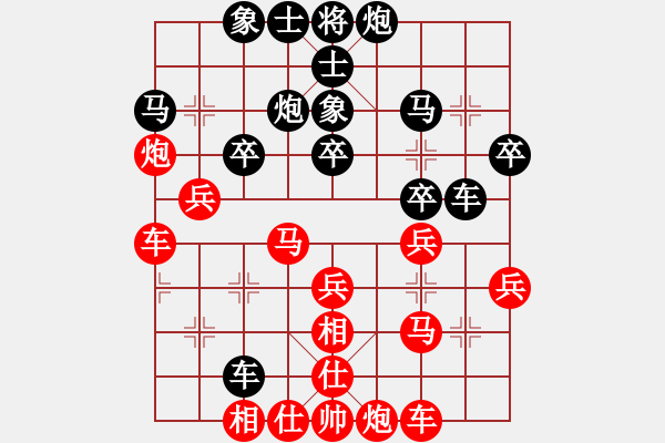 象棋棋譜圖片：恭喜(9星)-勝-bugtestc(9星) - 步數(shù)：40 