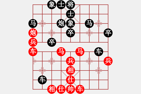 象棋棋譜圖片：恭喜(9星)-勝-bugtestc(9星) - 步數(shù)：50 