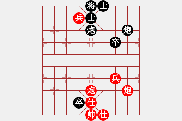 象棋棋譜圖片：盲公頂棍.pgn - 步數(shù)：0 