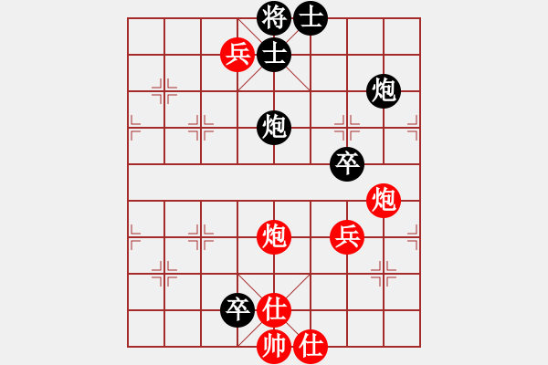 象棋棋譜圖片：盲公頂棍.pgn - 步數(shù)：10 