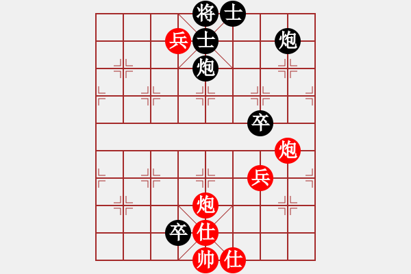 象棋棋譜圖片：盲公頂棍.pgn - 步數(shù)：20 