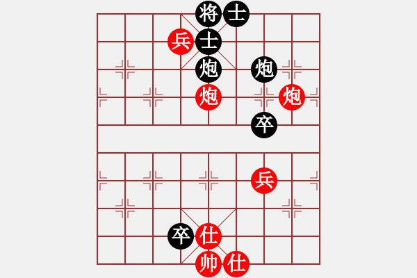 象棋棋譜圖片：盲公頂棍.pgn - 步數(shù)：30 