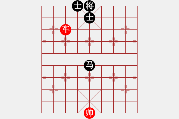 象棋棋譜圖片：車(chē)勝馬雙士 - 步數(shù)：10 