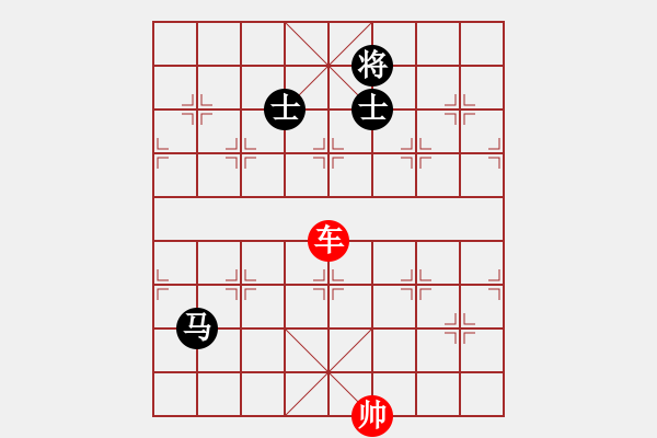 象棋棋譜圖片：車(chē)勝馬雙士 - 步數(shù)：30 