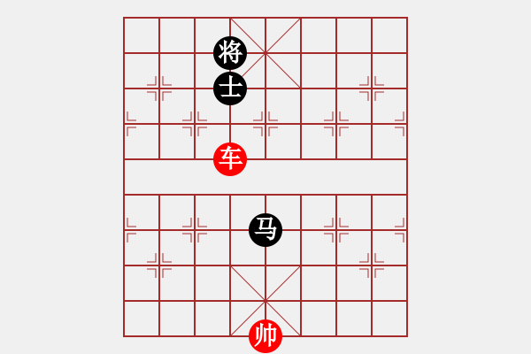 象棋棋譜圖片：車(chē)勝馬雙士 - 步數(shù)：50 