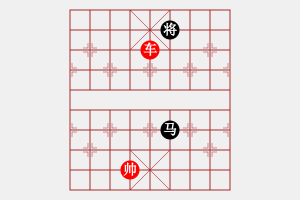 象棋棋譜圖片：車(chē)勝馬雙士 - 步數(shù)：60 