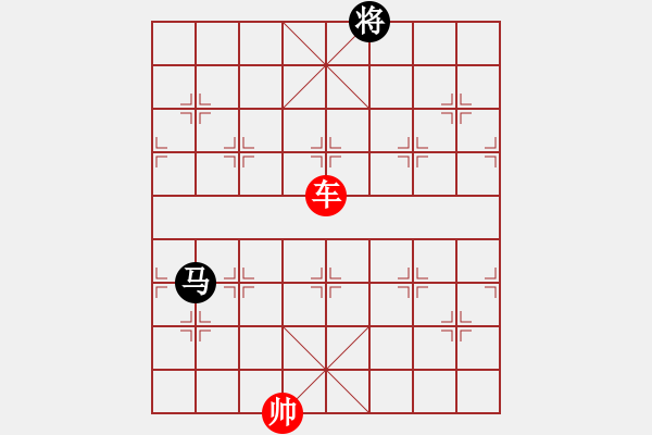 象棋棋譜圖片：車(chē)勝馬雙士 - 步數(shù)：70 