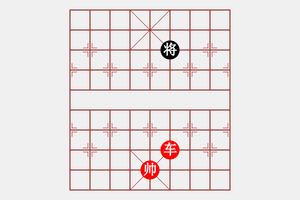 象棋棋譜圖片：車(chē)勝馬雙士 - 步數(shù)：91 