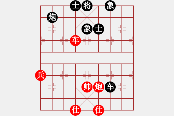 象棋棋譜圖片：螞蟻中的戰(zhàn)斗機(jī)VS棋網(wǎng)貓頭鷹(2012-9-24) - 步數(shù)：110 