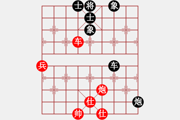 象棋棋譜圖片：螞蟻中的戰(zhàn)斗機(jī)VS棋網(wǎng)貓頭鷹(2012-9-24) - 步數(shù)：120 