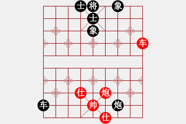 象棋棋譜圖片：螞蟻中的戰(zhàn)斗機(jī)VS棋網(wǎng)貓頭鷹(2012-9-24) - 步數(shù)：130 