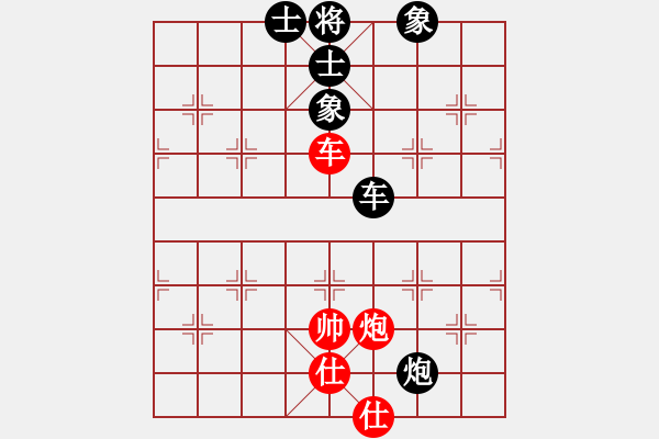 象棋棋譜圖片：螞蟻中的戰(zhàn)斗機(jī)VS棋網(wǎng)貓頭鷹(2012-9-24) - 步數(shù)：140 