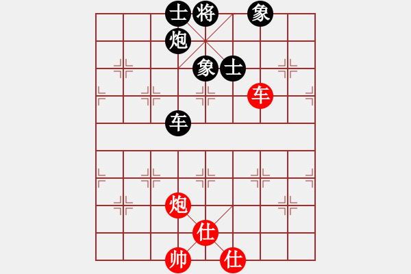 象棋棋譜圖片：螞蟻中的戰(zhàn)斗機(jī)VS棋網(wǎng)貓頭鷹(2012-9-24) - 步數(shù)：150 