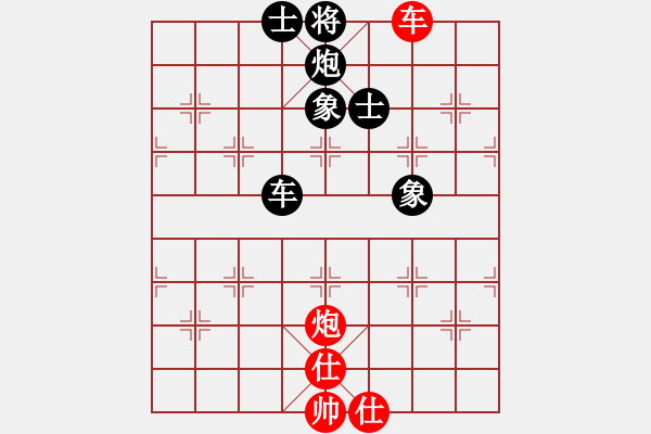 象棋棋譜圖片：螞蟻中的戰(zhàn)斗機(jī)VS棋網(wǎng)貓頭鷹(2012-9-24) - 步數(shù)：157 