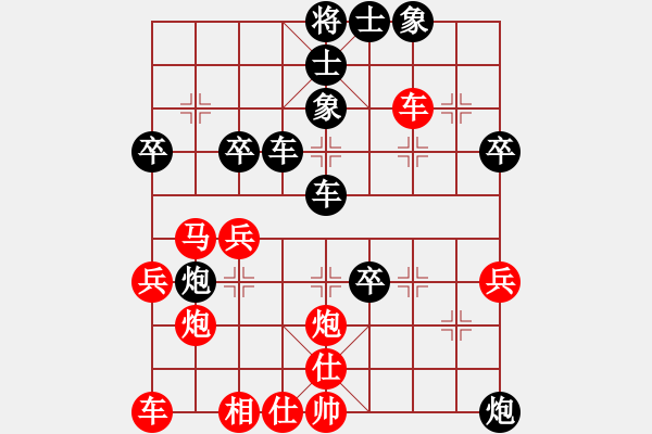 象棋棋譜圖片：螞蟻中的戰(zhàn)斗機(jī)VS棋網(wǎng)貓頭鷹(2012-9-24) - 步數(shù)：50 