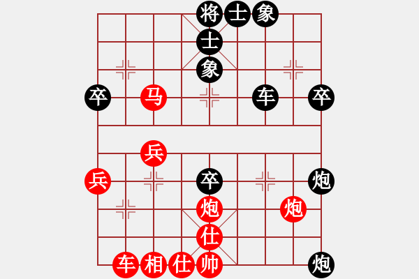 象棋棋譜圖片：螞蟻中的戰(zhàn)斗機(jī)VS棋網(wǎng)貓頭鷹(2012-9-24) - 步數(shù)：60 