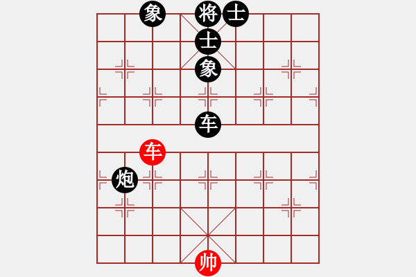 象棋棋譜圖片：阿貍(8段)-負(fù)-白駝山(9段) - 步數(shù)：120 