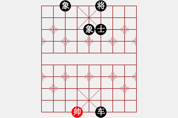 象棋棋譜圖片：阿貍(8段)-負(fù)-白駝山(9段) - 步數(shù)：160 