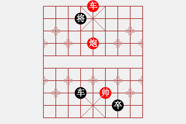 象棋棋譜圖片：城市獵豹(9段)-負(fù)-asabulu(日帥) - 步數(shù)：240 