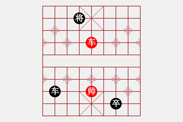 象棋棋譜圖片：城市獵豹(9段)-負(fù)-asabulu(日帥) - 步數(shù)：280 