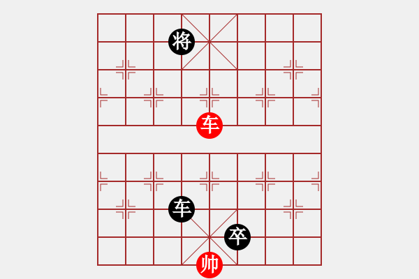 象棋棋譜圖片：城市獵豹(9段)-負(fù)-asabulu(日帥) - 步數(shù)：304 