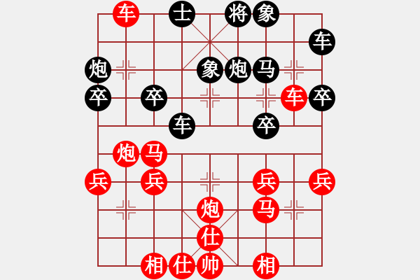 象棋棋譜圖片：千億（榮譽(yù)特大3）先勝箜姩葉兒（榮譽(yù)特大2）202312102118.pgn - 步數(shù)：40 