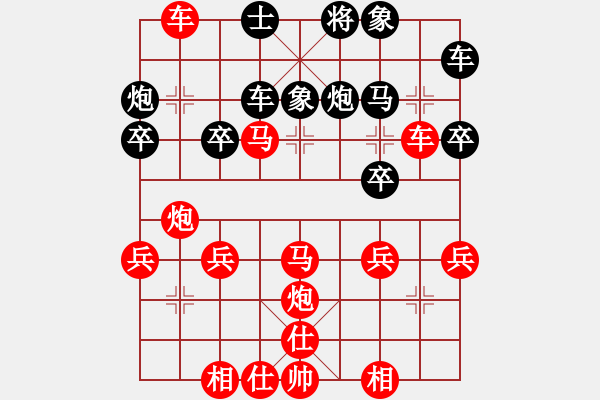 象棋棋譜圖片：千億（榮譽(yù)特大3）先勝箜姩葉兒（榮譽(yù)特大2）202312102118.pgn - 步數(shù)：43 