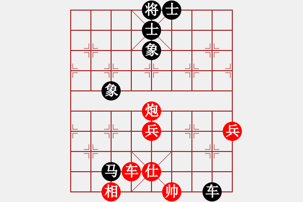 象棋棋譜圖片：譚其先勝周傳一（諸城） 2012?3?21 第二輪 - 步數(shù)：100 