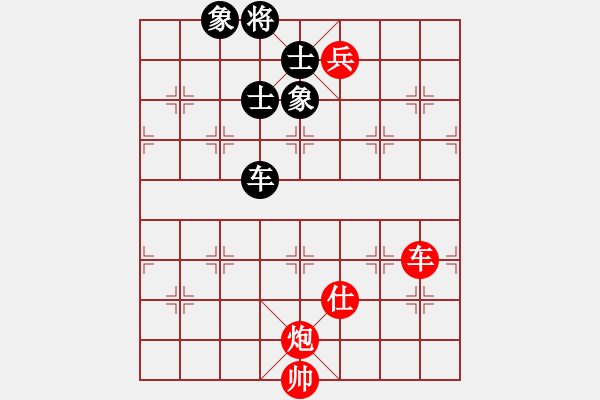 象棋棋譜圖片：譚其先勝周傳一（諸城） 2012?3?21 第二輪 - 步數(shù)：150 