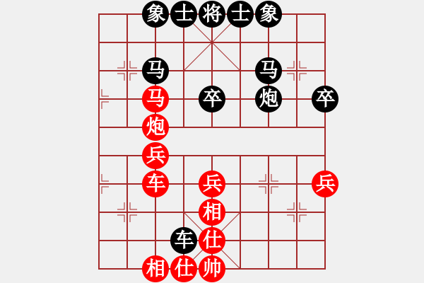 象棋棋譜圖片：譚其先勝周傳一（諸城） 2012?3?21 第二輪 - 步數(shù)：50 