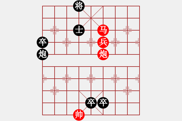 象棋棋譜圖片：陳獨(dú)秀(7星)-勝-宣化小妹(電神) - 步數(shù)：120 