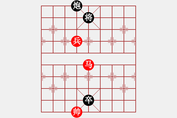 象棋棋譜圖片：陳獨(dú)秀(7星)-勝-宣化小妹(電神) - 步數(shù)：150 