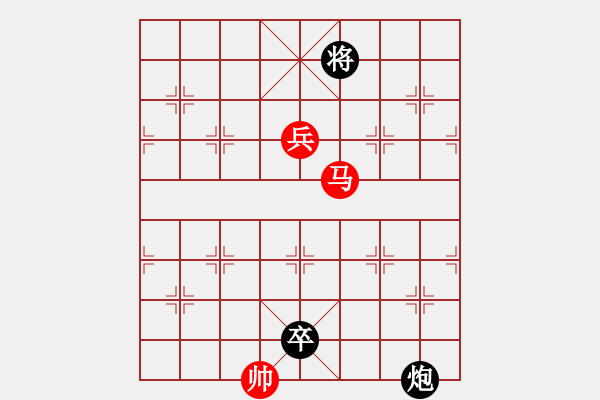 象棋棋譜圖片：陳獨(dú)秀(7星)-勝-宣化小妹(電神) - 步數(shù)：160 