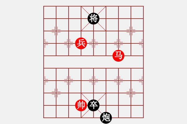 象棋棋譜圖片：陳獨(dú)秀(7星)-勝-宣化小妹(電神) - 步數(shù)：170 