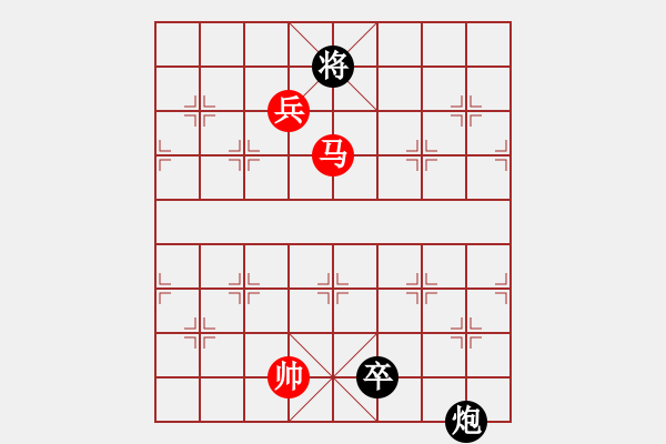 象棋棋譜圖片：陳獨(dú)秀(7星)-勝-宣化小妹(電神) - 步數(shù)：190 