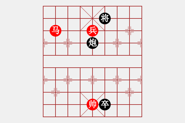 象棋棋譜圖片：陳獨(dú)秀(7星)-勝-宣化小妹(電神) - 步數(shù)：210 