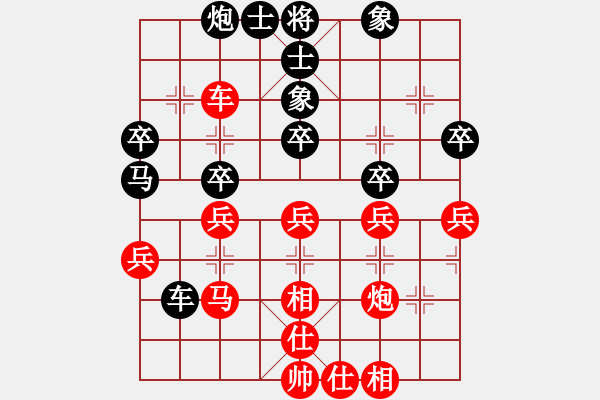 象棋棋譜圖片：陳獨(dú)秀(7星)-勝-宣化小妹(電神) - 步數(shù)：50 