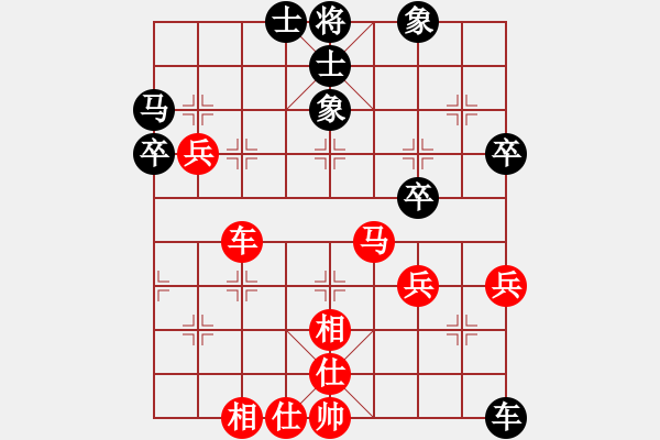 象棋棋譜圖片：湖北 洪智 勝 湖北 趙金成 - 步數(shù)：60 