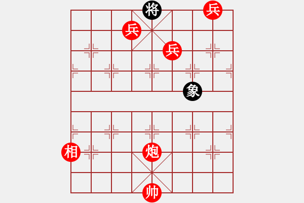 象棋棋譜圖片：百花齊放象棋譜選粹01-013-老兵譜新傳 - 步數(shù)：103 