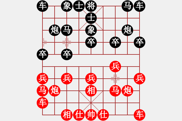 象棋棋譜圖片：蔣萍(天帝)-勝-雙鞭呼延灼(至尊) - 步數(shù)：10 