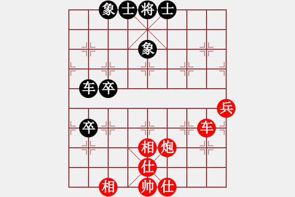 象棋棋譜圖片：蔣萍(天帝)-勝-雙鞭呼延灼(至尊) - 步數(shù)：110 