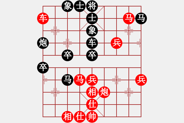 象棋棋譜圖片：蔣萍(天帝)-勝-雙鞭呼延灼(至尊) - 步數(shù)：50 