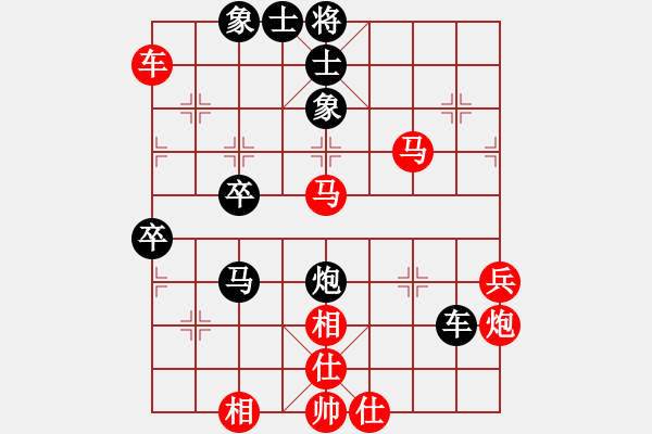 象棋棋譜圖片：蔣萍(天帝)-勝-雙鞭呼延灼(至尊) - 步數(shù)：70 