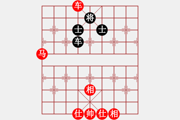 象棋棋譜圖片：洪智 先勝 胡慶陽 - 步數(shù)：100 